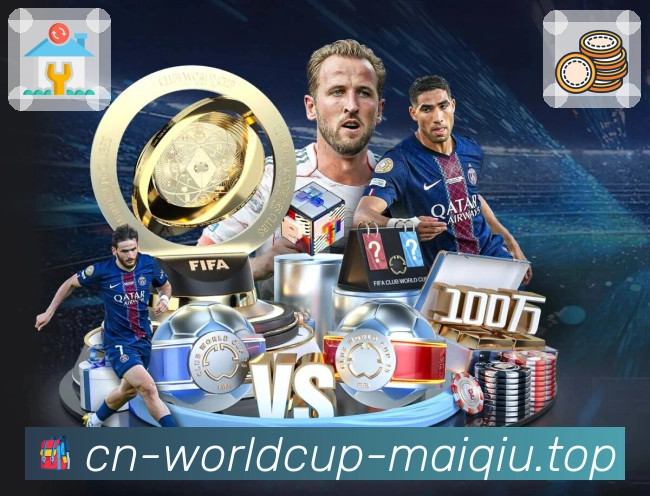 账号与隐私保障